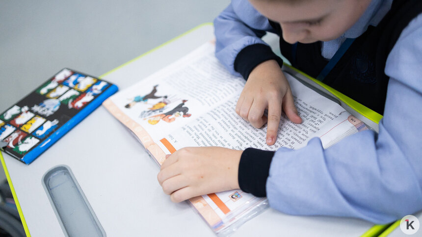 В России обсуждают отказ от домашних заданий в школах из-за развития нейросетей   - Новости Калининграда | Фото: Александр Подгорчук / Архив «Клопс»